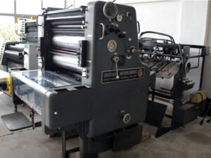 1-красочная печатная машина Heidelberg SORD