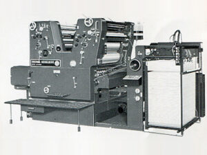 2-красочная печатная машина Heidelberg SORDZ