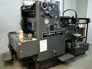 1-красочная машина офсетной печати Heidelberg SORK