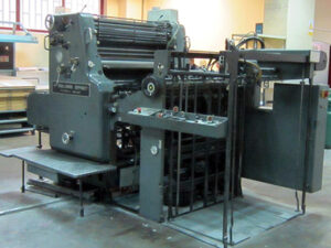 1-красочная печатная машина Heidelberg SORS