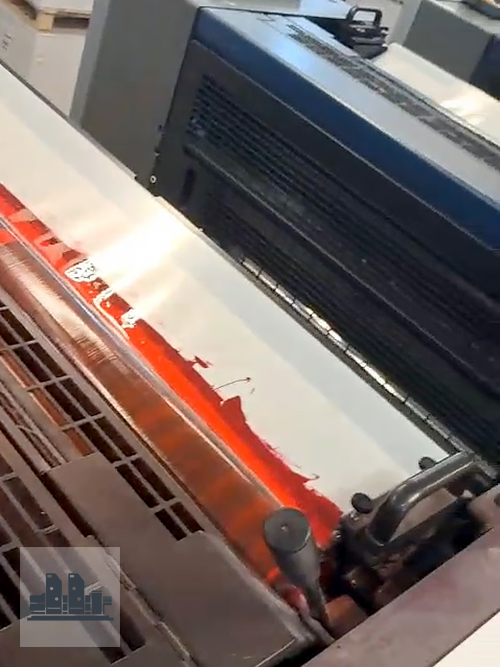 Heidelberg CD102-4 ofset baskı makinesi (2007)