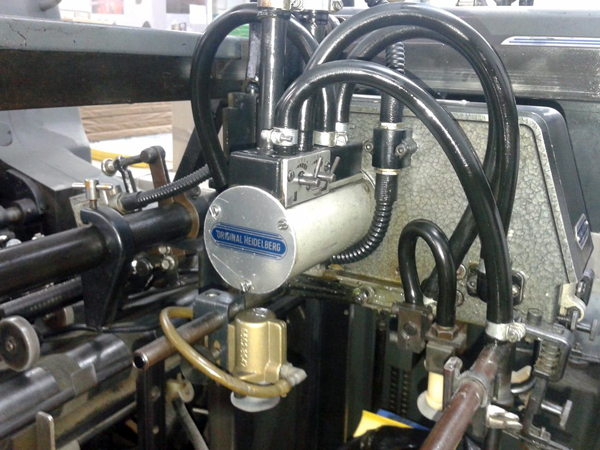 самонаклад Heidelberg SORK с вакуумной головкой