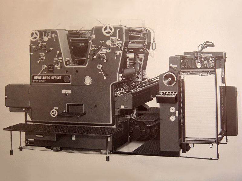 машина Heidelberg SORMZ первого поколения