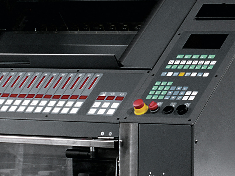 пульт RCI (Remote Control Inking) встроенный в приёмное устройство