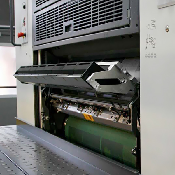 система InlineColorPilot на печатной секции manroland 700